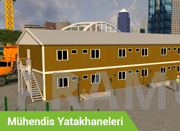 مساكن المهندسين