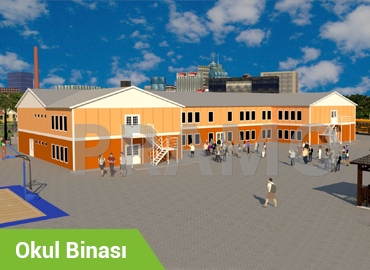 مباني المدارس